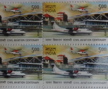 Civil Aviation Centenary(Block of 4 TL Stamp)