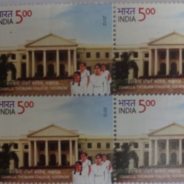 Isabella Thoburn College Lucknow (Block of 4 TL Stamp)