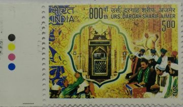 Devotional songs by the devotees (Traffic Light Stamp)