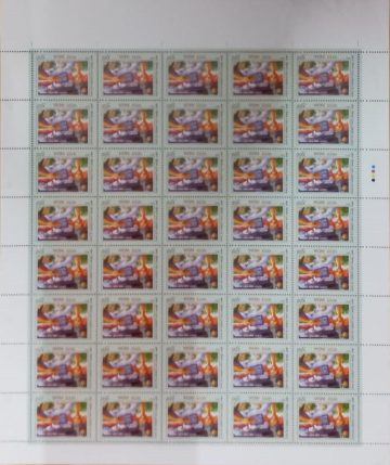 Childrens Day 2050 Post Office Event Rs.5- MNH (Stamp Full Sheets -40stamps)