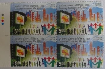 Consumer Protection Act 1986(Block of 4 TL Stamp)
