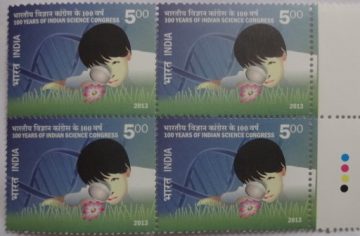 Years of Indian Science Congress(Block of 4 TL Stamp)