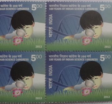 Years of Indian Science Congress(Block of 4 TL Stamp)