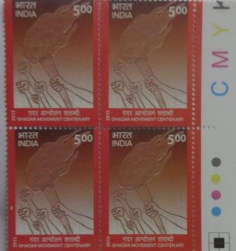 Gadar Movement Centenary(Block of 4 TL Stamp)
