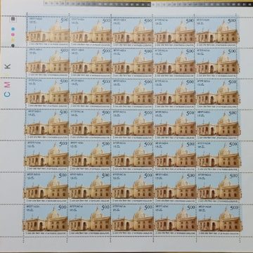Uttar Pradesh Legislature Legislature, Assembly, Building Rs.5- MNH (Stamp Full Sheets -35stamps)