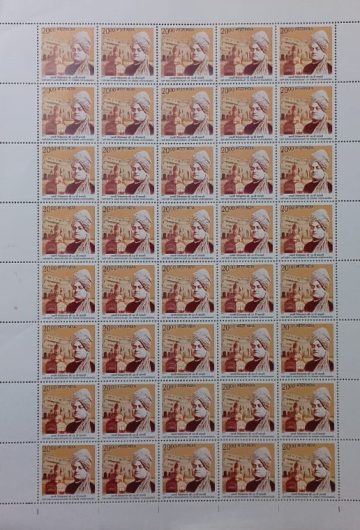 150th Birth Anniversary of Swami Vivekananda Personality, Philosopher, Monk, Religion, Saint, Temple, Museum?Rs.5- MNH (Stamp Full Sheets -40stamps)