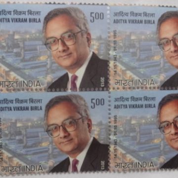 aditya Vikram Birla(Block of 4 TL Stamp)
