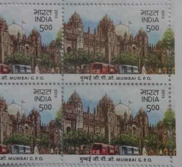 Mumbai G.P.O.(Block of 4 TL Stamp)