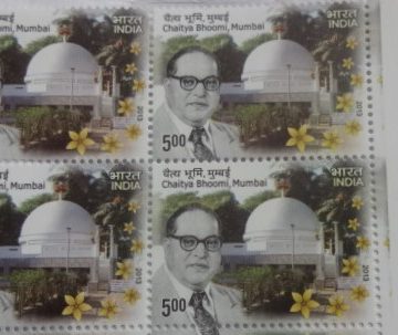 Chaitya Bhoomi Mumbai(Block of 4 TL Stamp)