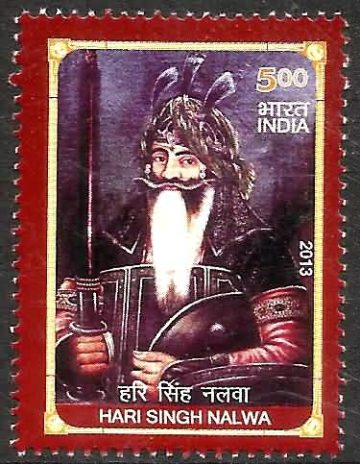 Hari Singh Nalwa Personality, Ruler, Commander-in-Chief, Warrior, Headgear, Spear, Sikhism Rs. 5 - MNH Stamp