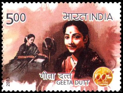 100 Years of Cinema , Geeta Dutt_Cut Setenant | Indian Postage Stamps | Indian Coins | Old Indian Currency | Rare Indian Coins | Numismatic Collection India