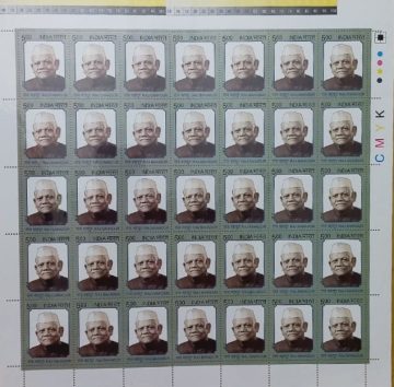 Raj Bahadur Personality, Freedom Fighter, Politician, Indian National Congress Rs.5- MNH (Stamp Full Sheets -35stamps)