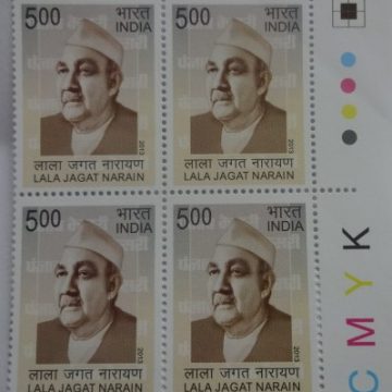 Lala Jagat Narain(Block of 4 TL Stamp)