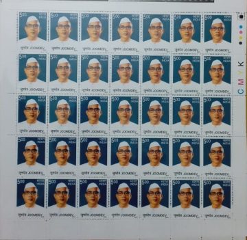 Joomdev Personality, Philanthropist, Spiritual LeaderRs.5- MNH (Stamp Full Sheets -35stamps)