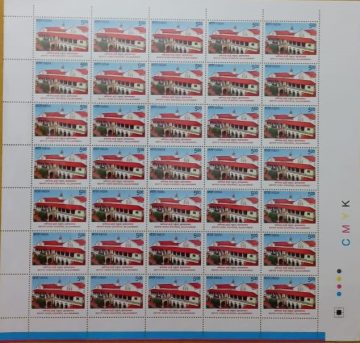 Boys High School & College, Allahabad School, Education, Institution, BuildingRs.5- MNH (Stamp Full Sheets -35stamps)