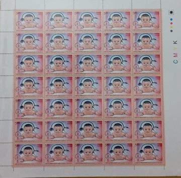 Indian Academy of Pediatrics Medicine, Pediatrics, Children, Association, Emblem, Rose Rs.5- MNH (Stamp Full Sheets -35stamps)