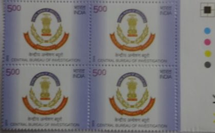 Central Bureau of  Investigation(Block of 4 TL Stamp) | Indian Postage Stamps | Indian Coins | Old Indian Currency | Rare Indian Coins | Numismatic Collection India