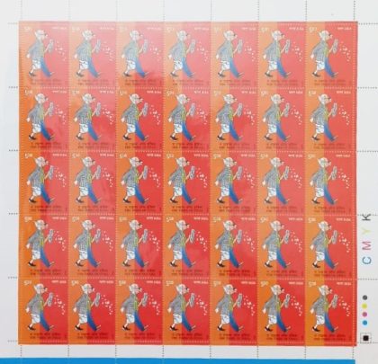 Times of India News Paper, Journalism, CartoonRs.5- MNH (Stamp Full Sheets -35stamps) | Indian Postage Stamps | Indian Coins | Old Indian Currency | Rare Indian Coins | Numismatic Collection India