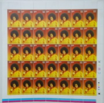 Sathya Sai Baba PersonalitySpiritual Saint Rs. 5 - MNH (Full sheet - 35 stamps)