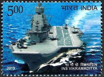 INS Vikramaditya Navy, Defence, Ship, Aircraft Carrier Rs. 5 - MNH Stamp