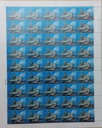 INS Vikramaditya Navy, Defence, Ship, Aircraft Carrier Rs.5- MNH (Stamp Full Sheets -45stamps)