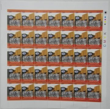 Indian Institute of Foreign Trade InstituteBusiness SchoolEmblemGlobeBuildingForeign TradeStudents Rs. 5 - MNH (Full sheet - 35 stamps)
