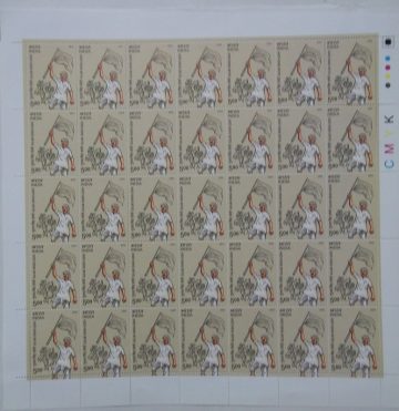 Gulab Singh Lodhi PersonalityFreedom FighterFlag Rs. 5 - MNH (Full sheet - 35 stamps)