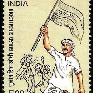 Gulab Singh Lodhi Personality, Freedom Fighter, Flag Rs. 5  (Hinged/Gum washed stamp)