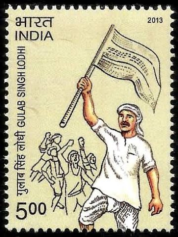 Gulab Singh Lodhi Personality, Freedom Fighter, Flag Rs. 5  (Hinged/Gum washed stamp)
