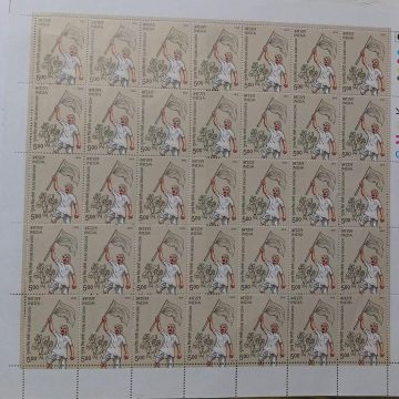 Gulab Singh Lodhi Personality, Freedom Fighter, Flag Rs. 5  (Hinged/Gum washed stamp Fullsheet-35 Stamps)