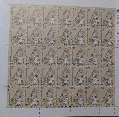 Gulab Singh Lodhi Personality, Freedom Fighter, Flag Rs. 5  (Hinged/Gum washed stamp Fullsheet-35 Stamps)