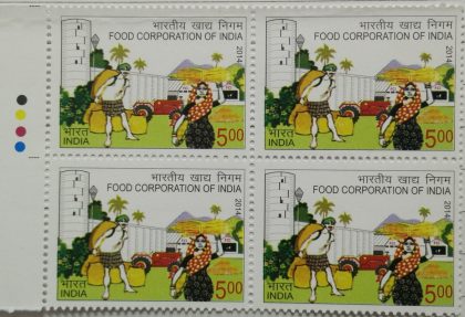 Food Corporation of India(Block of 4 TL Stamp) | Indian Postage Stamps | Indian Coins | Old Indian Currency | Rare Indian Coins | Numismatic Collection India
