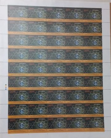 International Year of Crystallography Rs.20- MNH (Stamp Full Sheets -45stamps)