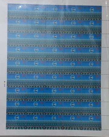 Central Vigilance Commission Organisation, Emblem, Corruption, Vigilance Rs.5- MNH (Stamp Full Sheets -45stamps)