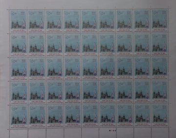 National Council of Churches in India Centenary, Building, Church, Christianity, Organisation, Flame, Lamp Rs.5- MNH (Stamp Full Sheets -45stamps)