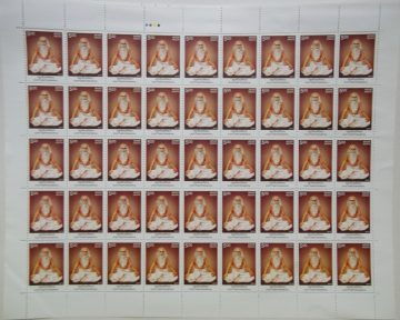 Chattampi Swamikal PersonalitySocial ReformerSaint Rs. 5 - MNH (Full sheet - 45 stamps)
