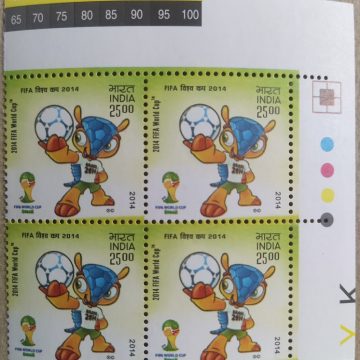 FIFA World Cup 2014 Sports, Football, Association, World Cup, Tournament, FIFA, Emblem, Mascot, Fuleco The Armadillo Rs. 25(Block of 4 TL Stamp)