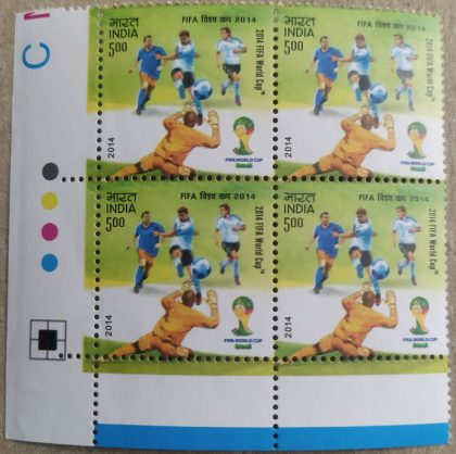 FIFA World Cup 2014 Sports, Football, Association, World Cup, Tournament, Goal Keeper, FIFA, Emblem Rs. 5 (Block of 4 TL Stamp) | Indian Postage Stamps | Indian Coins | Old Indian Currency | Rare Indian Coins | Numismatic Collection India