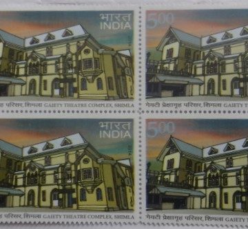 Gaiety Theatre Complex Shimla(Block of 4 TL Stamp)