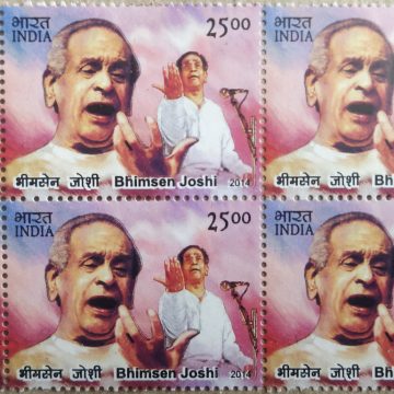 Indian Musicians - Bhimsen Joshi Personality, Music, Vocalist, Singer, Bharat Ratna Rs. 5 (Block of 4 TL Stamp)