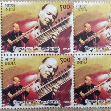 Indian Musicians - Vilayat Khan Personality, Indian Classical Music, Sitar, Music Composer, Padma Shri, Padma Bhushan Rs. 5 (Block of 4 TL Stamp)