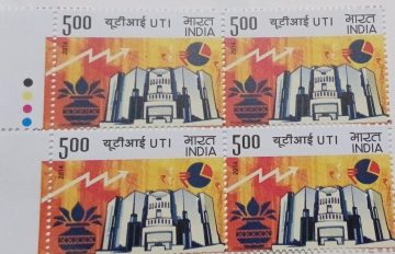 UTI (Unit Trust of India) Financial Institution, Mutual Fund, Savings, Currency, Building, Graph, Anniversary Rs. 5  (Block of 4 TL Stamp)