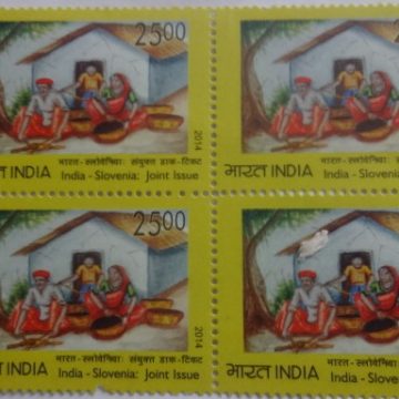 India-Slovenia Joint Issue(Block of 4 TL Stamp)