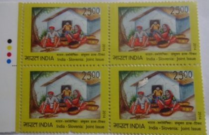 India-Slovenia Joint Issue(Block of 4 TL Stamp) | Indian Postage Stamps | Indian Coins | Old Indian Currency | Rare Indian Coins | Numismatic Collection India