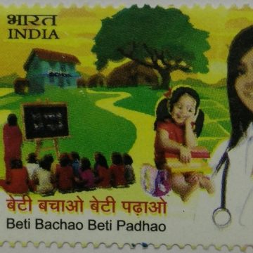 Beti Bachao Beti Padhao (Traffic Light Stamp)