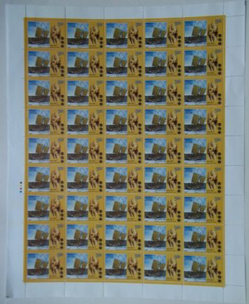 Indian Ocean and Rajendra Chola I OceanShipCoinsStatuePersonalityRulerMap Rs. 5 - MNH (Full sheet - 45 stamps)