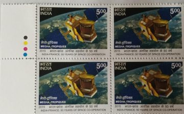India - France: 50 Years of Space Co-Operation Joint Issue, Space, Research, Satellite, Earth, Megha Tropiques Rs. 5  (Block of 4 TL Stamp)