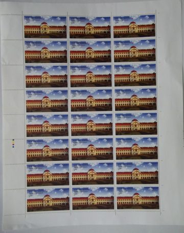 Patna High Court igh CourtJudiciaryBuildingFlag Rs. 5 - MNH (Full sheet - 24 stamps)
