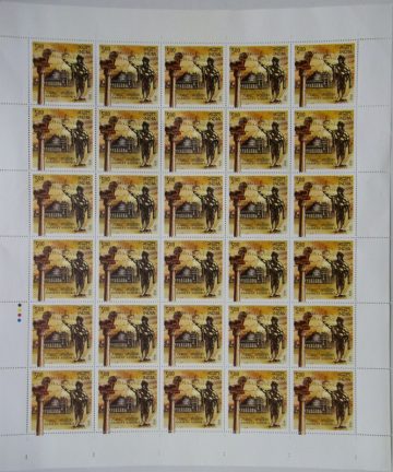 Samrat Ashoka PersonalityRulerKingEmperorAshoka PillarLionBuddhismArchaeology Rs. 5 - MNH (Full sheet - 30 stamps)
