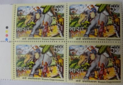 Women Empowerment(Block of 4 TL Stamp) | Indian Postage Stamps | Indian Coins | Old Indian Currency | Rare Indian Coins | Numismatic Collection India